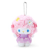 Sanrio My Sweet Piano Daisy Mascot Holder Keychain