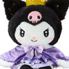 Sanrio Kuromi My No.1 Plush