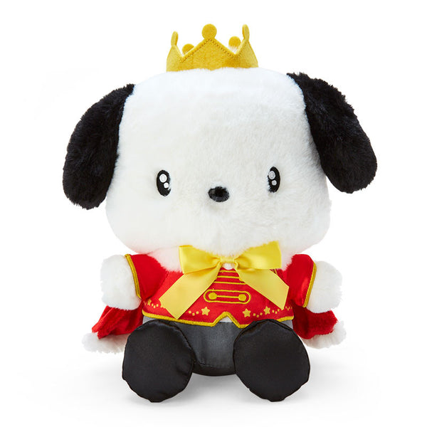 Sanrio Pochacco My No.1 Plush