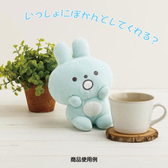 Pokantotan Casual Outing Plush Toy 17.5cm