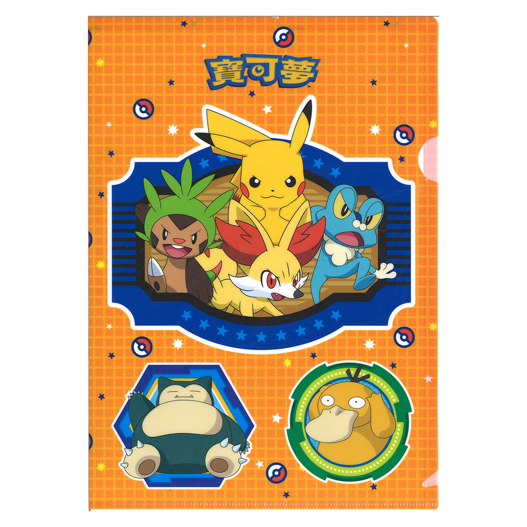 Pokémon Characters A4 PVC File Folder Twinkle Glory