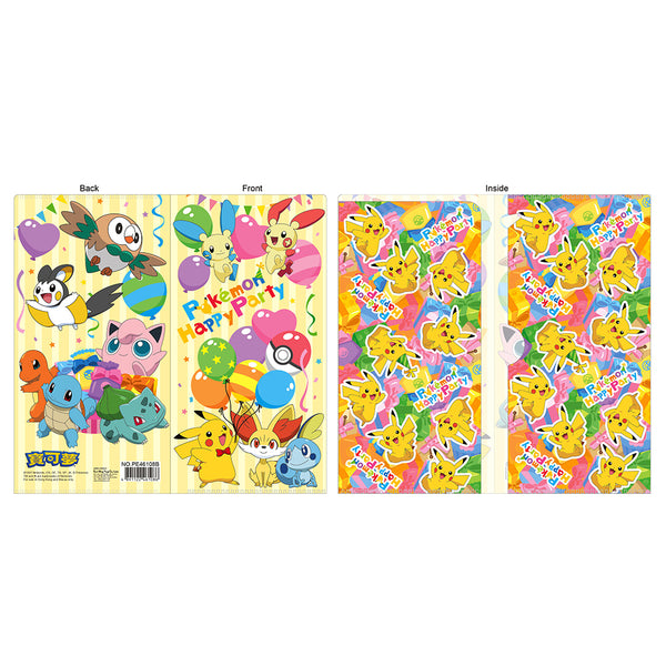 Pokémon Pikachu and Friends Party Characters Small File Folder