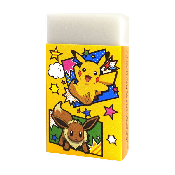Pokémon Pikachu Eraser