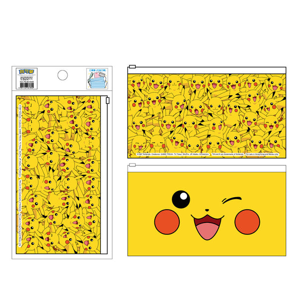 Pokémon Pikachu Smiles Flat Zipper Case