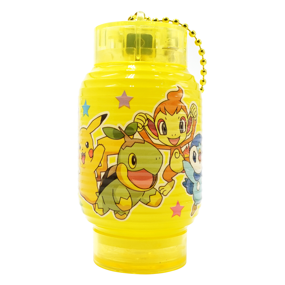 Pokémon Portable LED Projection Lanterns Key Chain – Twinkle Glory