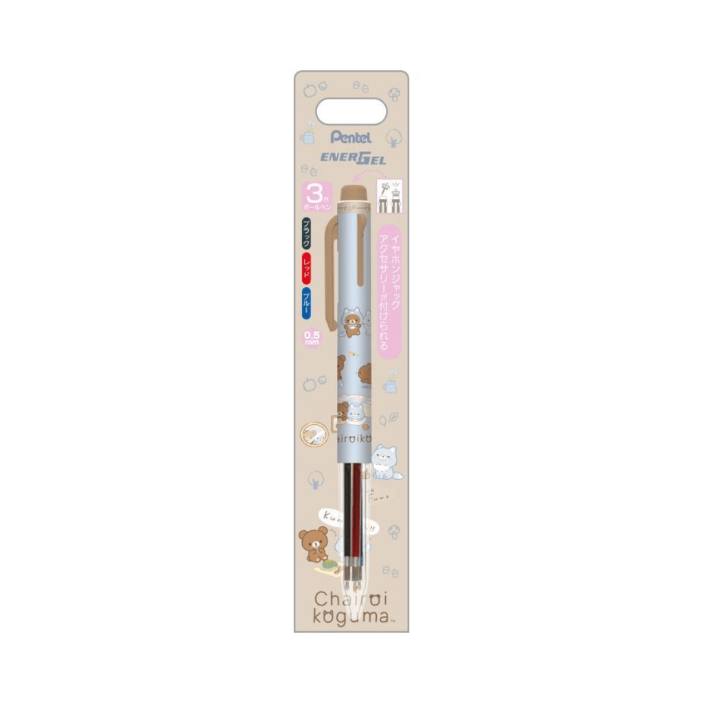 Rilakkuma Aokogu Sleepover EnerGel 3 Color Multi Gel Pen - Twinkle Glory