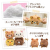 Rilakkuma Chairoikoguma Plush Toy 15cm