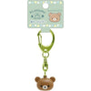 Rilakkuma Chairoikoguma Sun Camping Bell Keychain