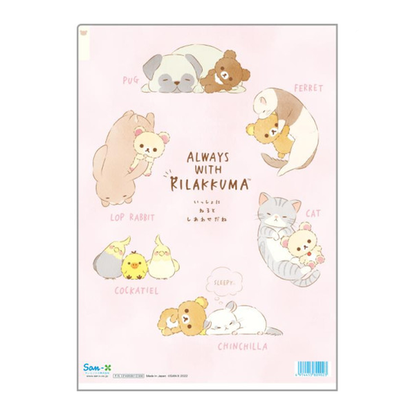 Rilakkuma Dog Cosplay with Puppy 5 Pockets A4 Index Holder