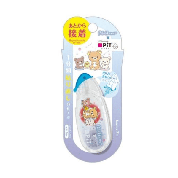 Rilakkuma Egg Glue Tape - Twinkle Glory