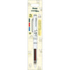 Rilakkuma Goyururi Everyday EnerGel 3 Color Multi Gel Pen - Twinkle Glory