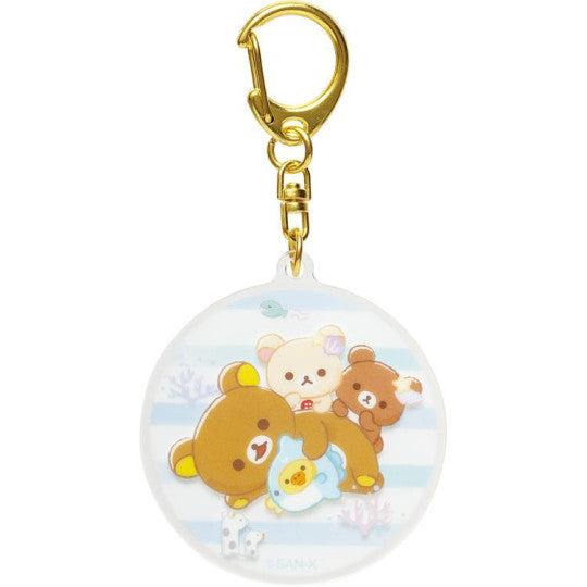 Rilakkuma Ocean Relax Mood Secret Acrylic Keychain (Random Pick) - Twinkle Glory