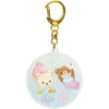 Rilakkuma Ocean Relax Mood Secret Acrylic Keychain (Random Pick) - Twinkle Glory