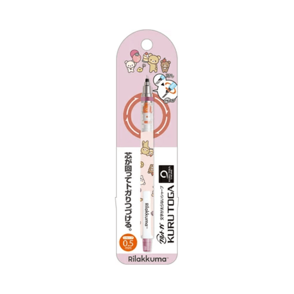 Rilakkuma Pink Kuru Toga Mechanical Pencil - Twinkle Glory