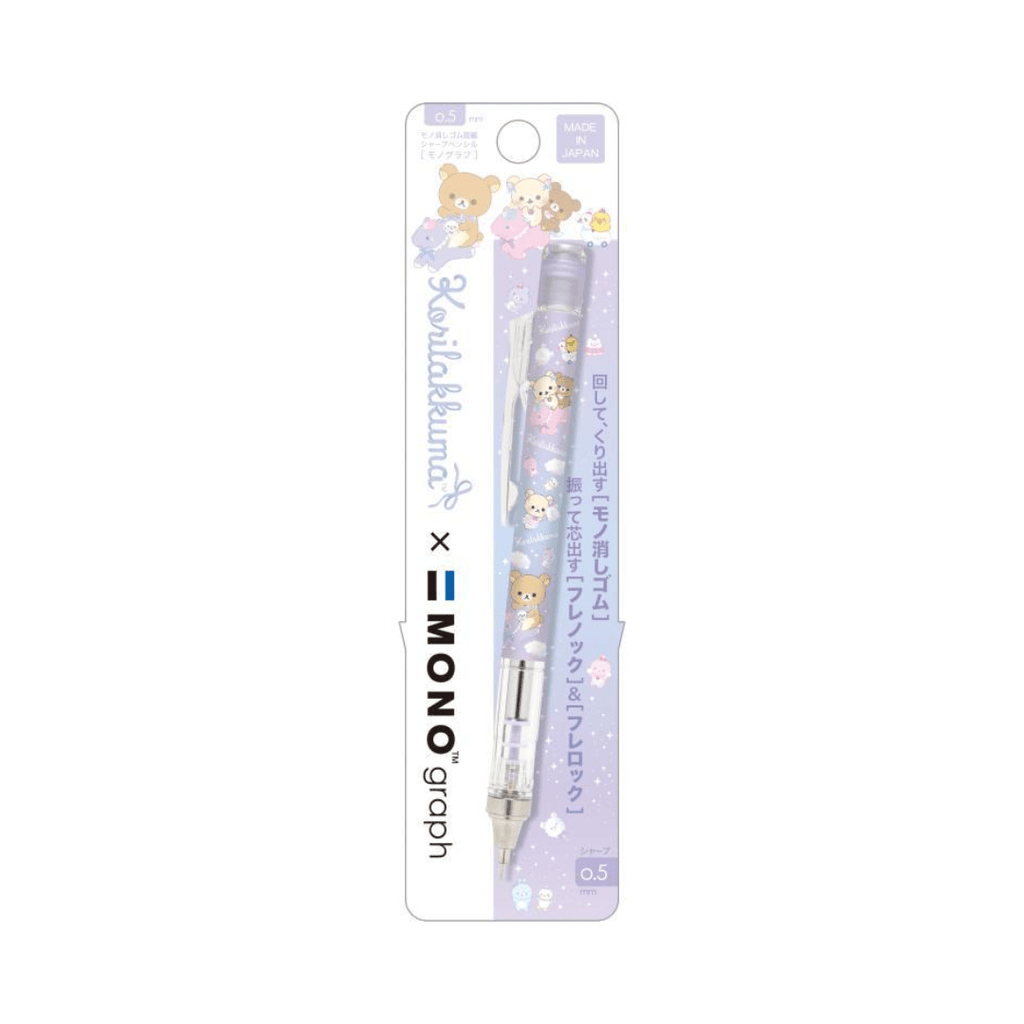 Rilakkuma Purple Mono Graph Shaker Mechanical Pencil - Twinkle Glory