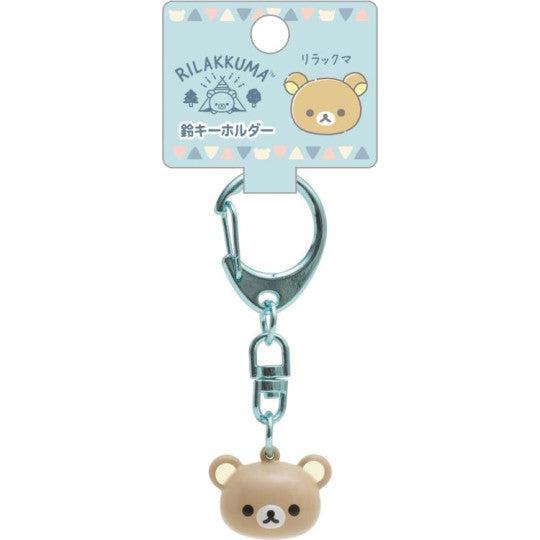 Rilakkuma Sun Camping Bell Keychain