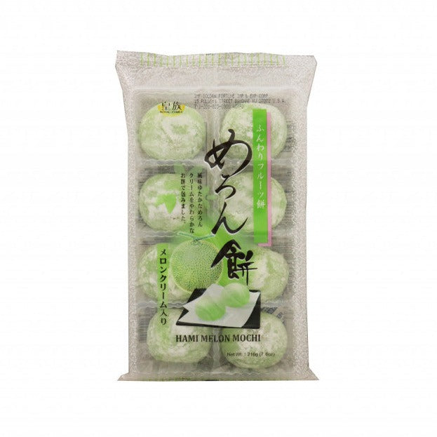 Royal Family Hami Melon Mochi 216g Twinkle Glory