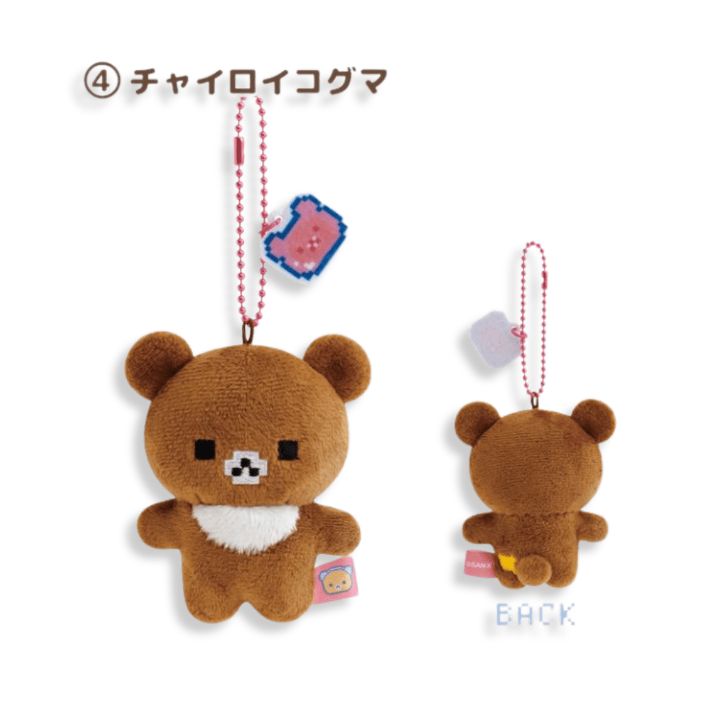 San - x Rilakkuma Gaming Hanging Plush Keychain (Random Pick) - Twinkle Glory