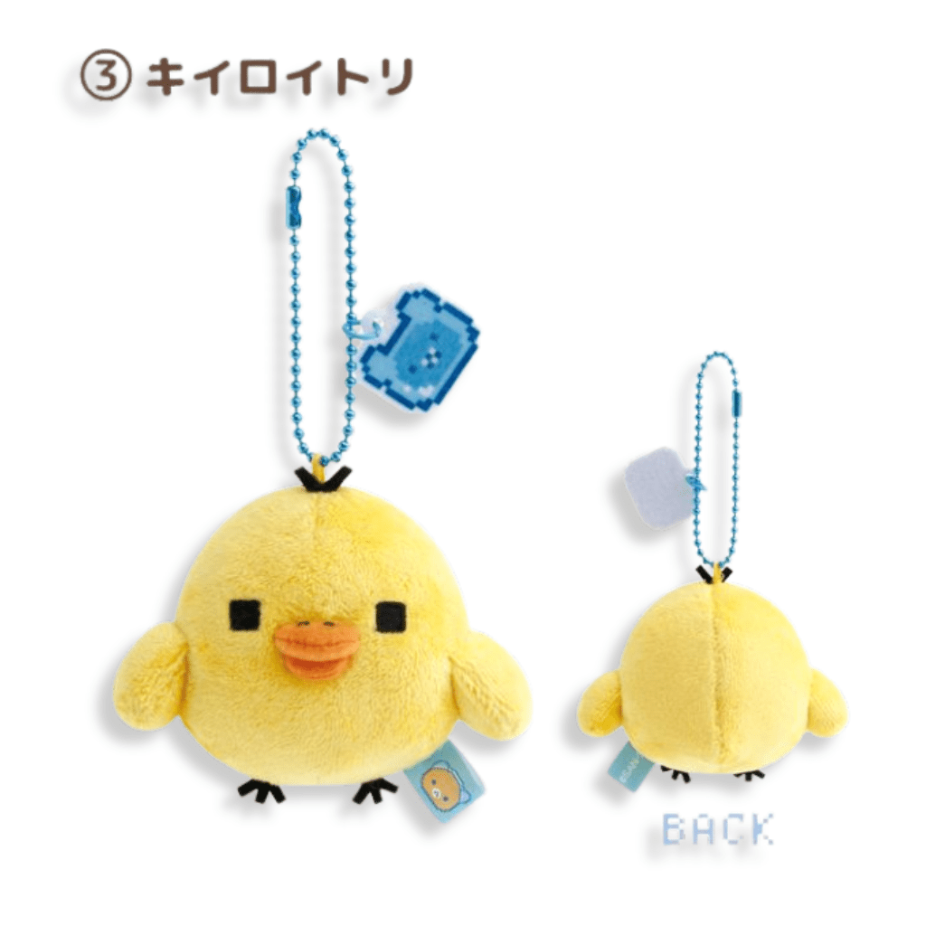 San - x Rilakkuma Gaming Hanging Plush Keychain (Random Pick) - Twinkle Glory