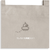 San - x Rilakkuma Gaming White Tote Bag - Twinkle Glory