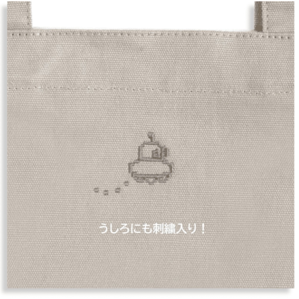 San - x Rilakkuma Gaming White Tote Bag - Twinkle Glory