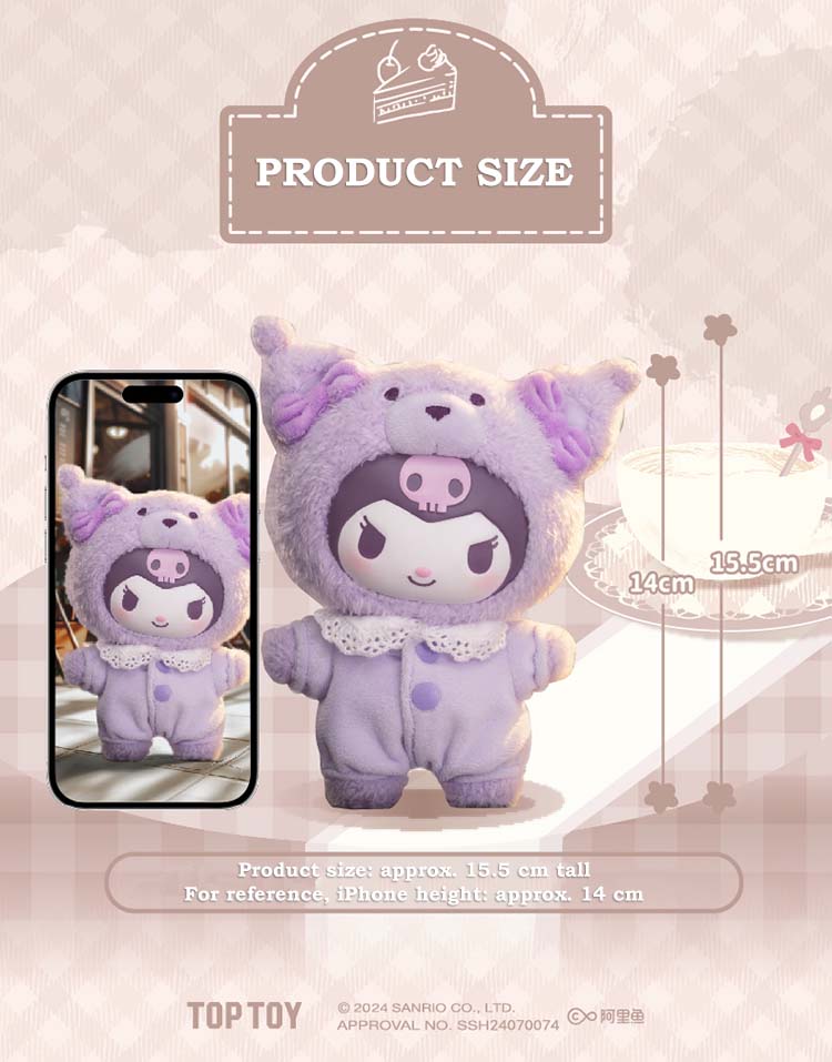 Sanrio Characters Latte Baby Series Vinyl Plush Blind Box - Twinkle Glory