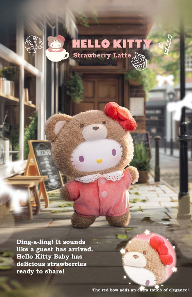 Sanrio Characters Latte Baby Series Vinyl Plush Blind Box - Twinkle Glory