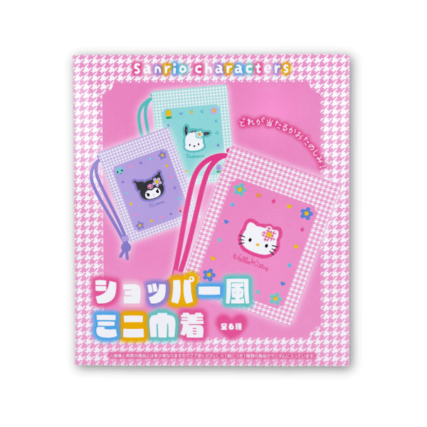 Sanrio Characters Shopper - Style Mini Drawstring Bag - Twinkle Glory