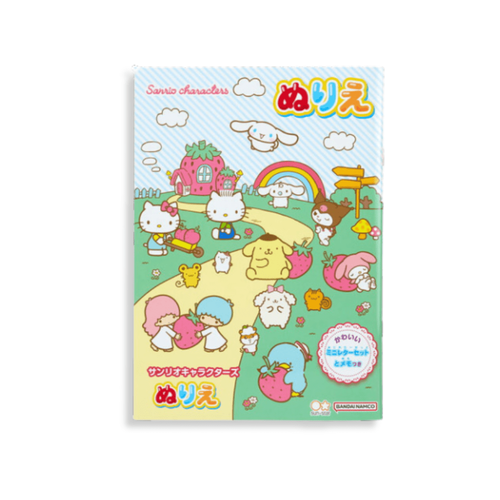 Sanrio Characters Strawberry B5 Colouring Book - Twinkle Glory