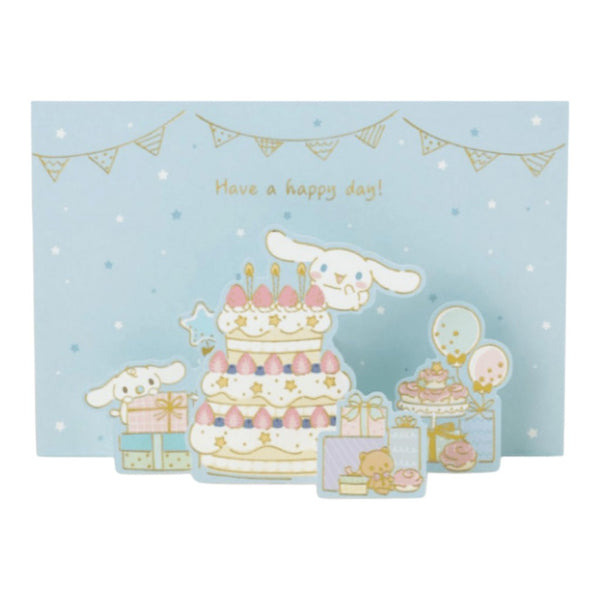 Sanrio Cinnamoroll 3D Happy Birthday Greeting Card - Twinkle Glory