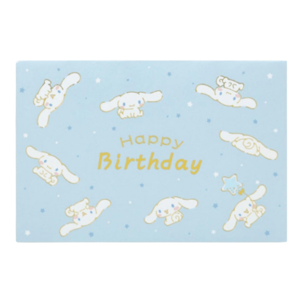 Sanrio Cinnamoroll 3D Happy Birthday Greeting Card - Twinkle Glory