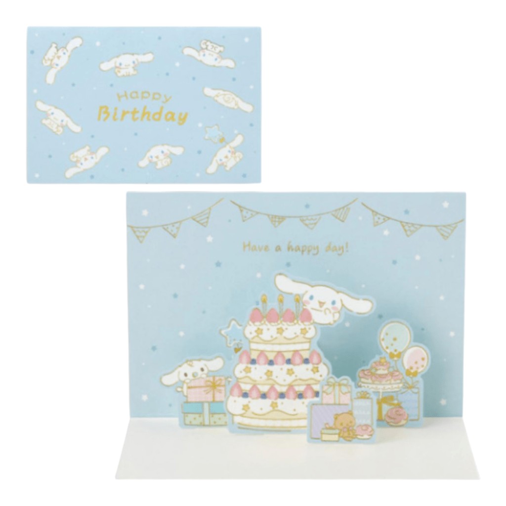 Sanrio Cinnamoroll 3D Happy Birthday Greeting Card - Twinkle Glory