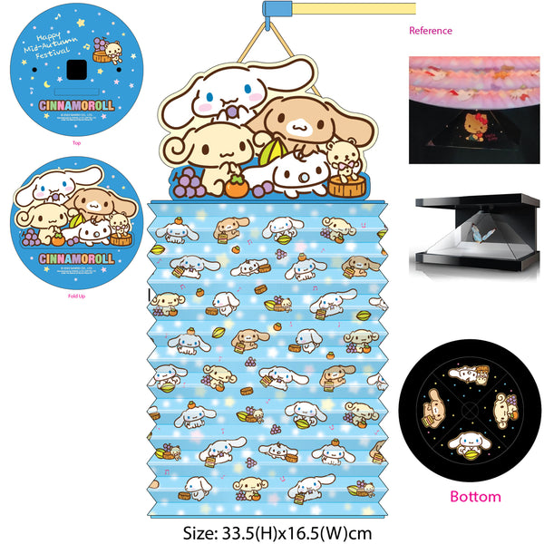 Sanrio Cinnamoroll and Friends LED Projector Lantern