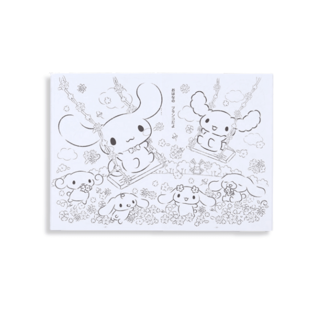 Sanrio Cinnamoroll B5 Colouring Book - Twinkle Glory