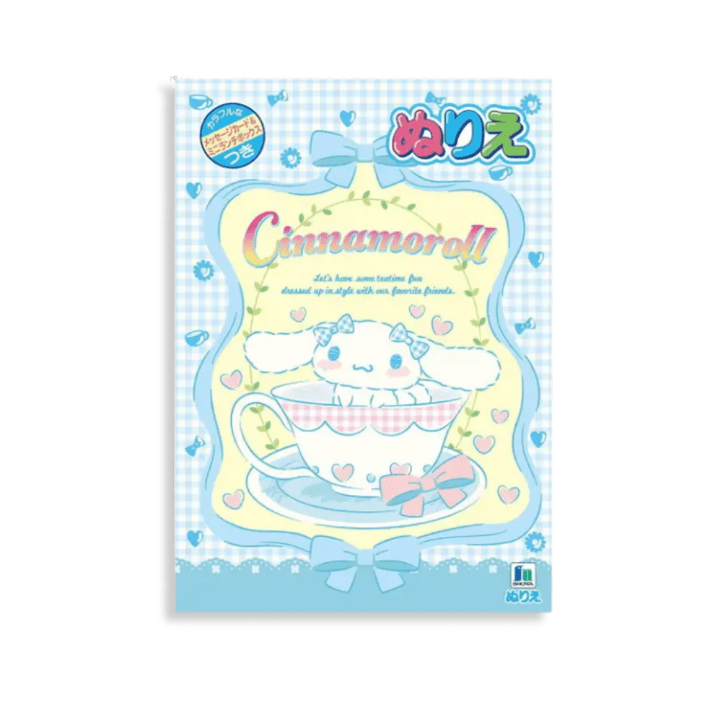 Sanrio Cinnamoroll B5 Colouring Book - Twinkle Glory