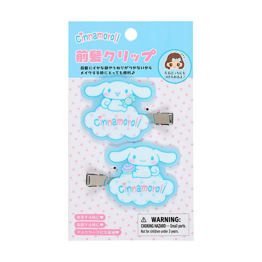 Sanrio Cinnamoroll Bangs Clip Set of 2 - Twinkle Glory