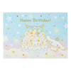 Sanrio Cinnamoroll Birthday Greeting Message Card