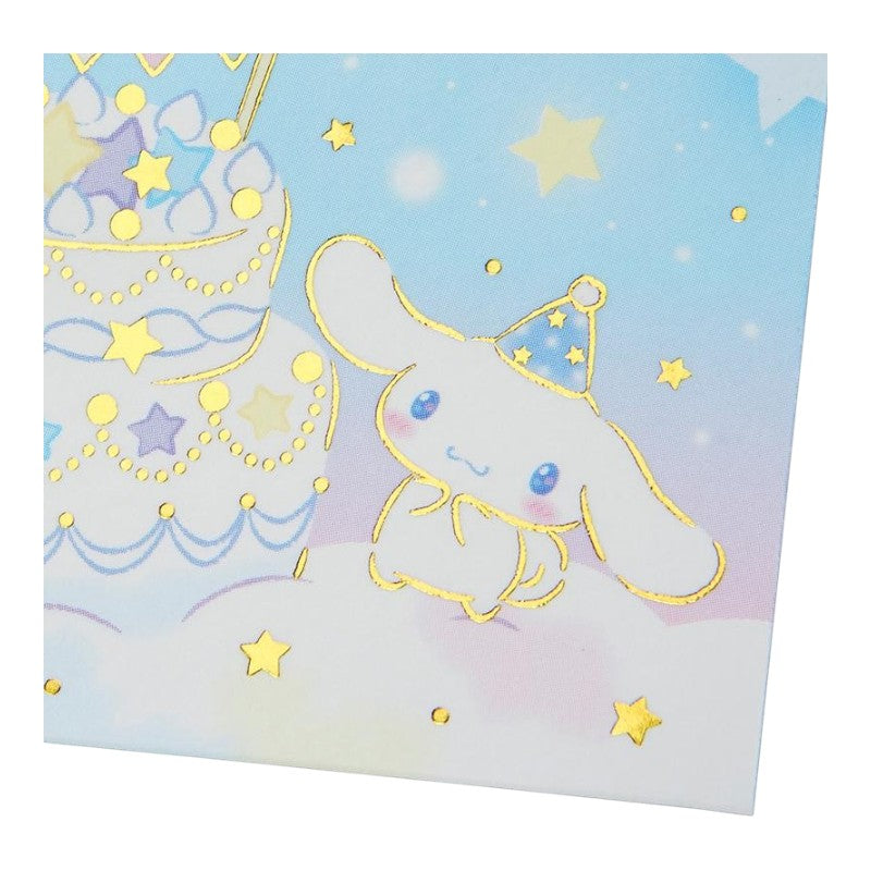 Sanrio Cinnamoroll Birthday Greeting Message Card