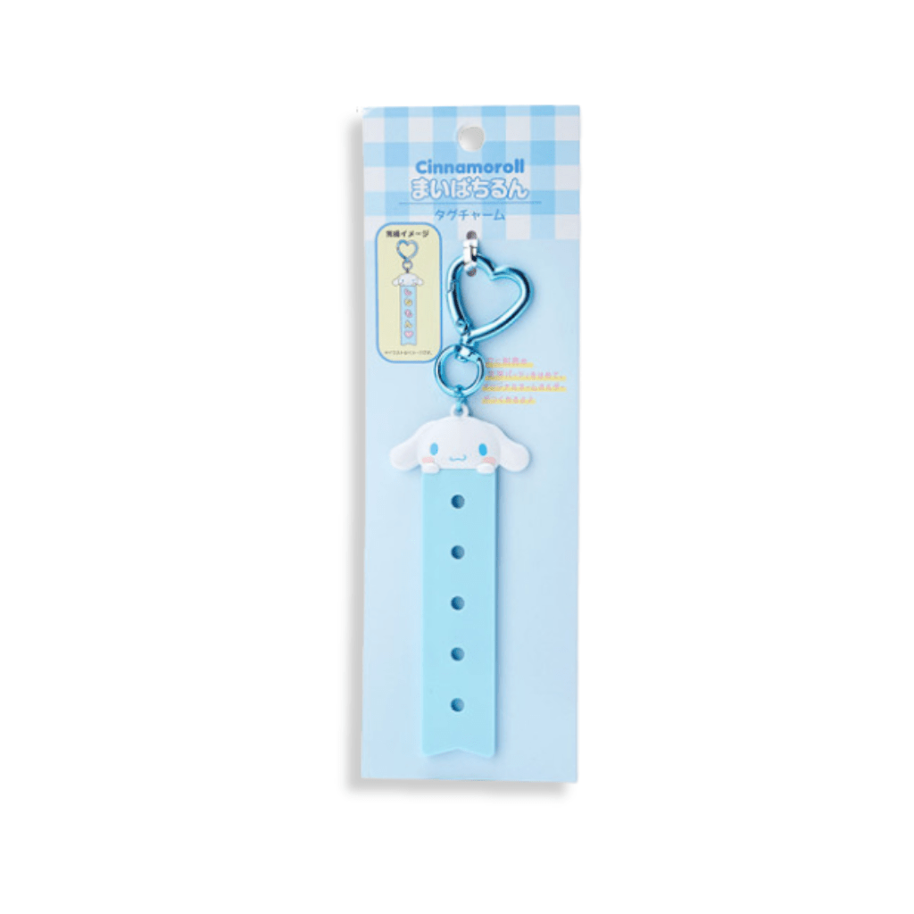 Sanrio Cinnamoroll Customisable Keytag Maipachirun Series - Twinkle Glory