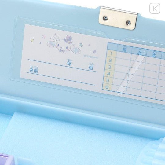 Sanrio Cinnamoroll Double - sided Pencil Case - Twinkle Glory