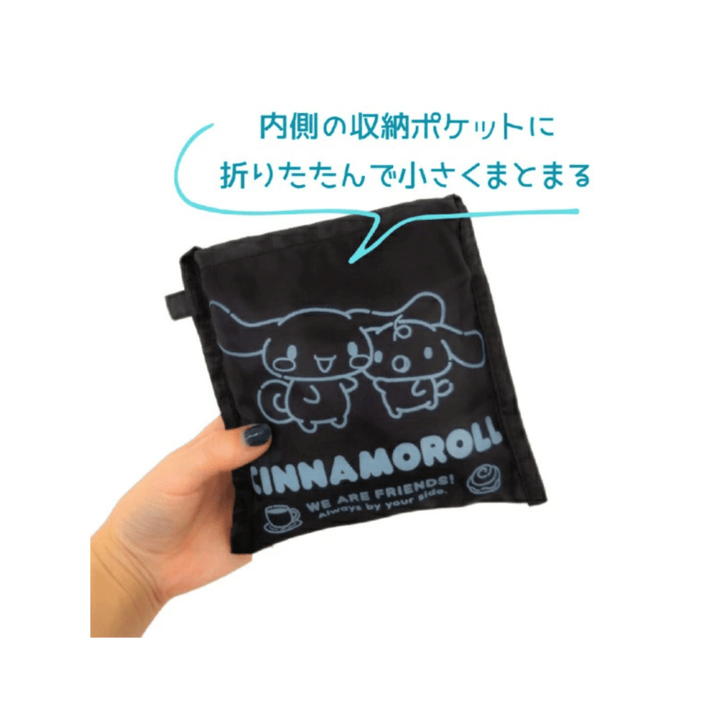 Sanrio Cinnamoroll Foldable Shopping Bag - Twinkle Glory