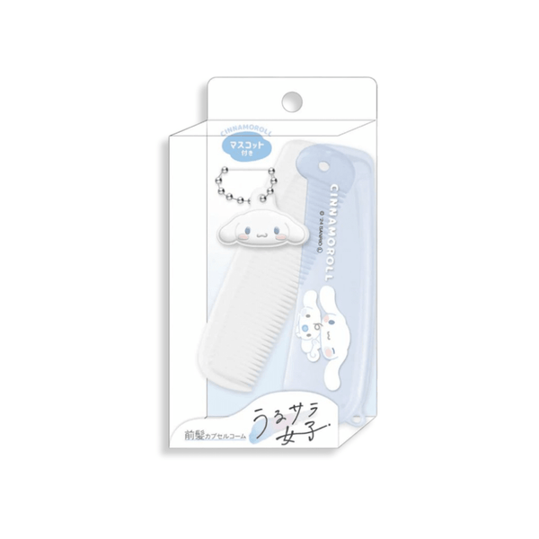 Sanrio Cinnamoroll Folding Travel Comb with Mascot Charm - Twinkle Glory