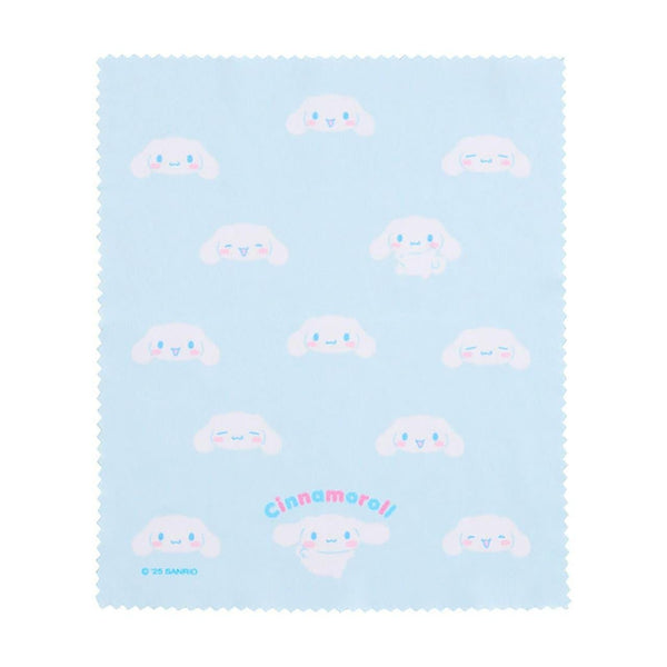 Sanrio Cinnamoroll Hard Glasses Case with Cleaning Cloth - Twinkle Glory