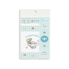 Sanrio Cinnamoroll “Kid Blush” Mini Letter Set - Twinkle Glory