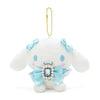 Sanrio Cinnamoroll Mascot Keychain Gift Box