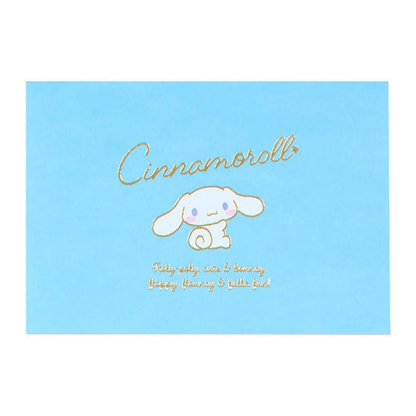 Sanrio Cinnamoroll Message Mini Pad Sheets - Twinkle Glory