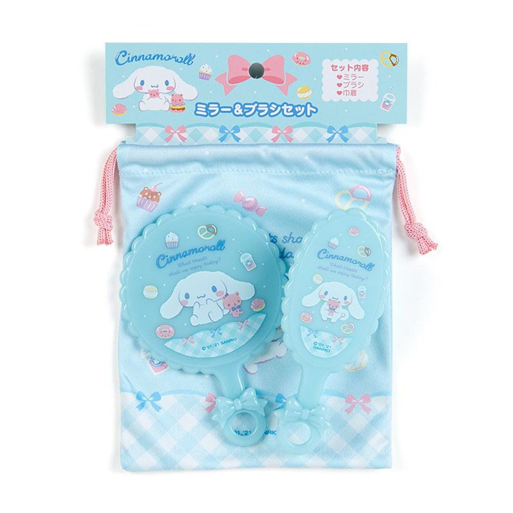 Sanrio Cinnamoroll Mirror & Hair Brush Set - Twinkle Glory
