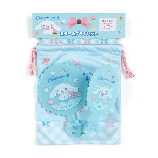 Sanrio Cinnamoroll Mirror & Hair Brush Set - Twinkle Glory