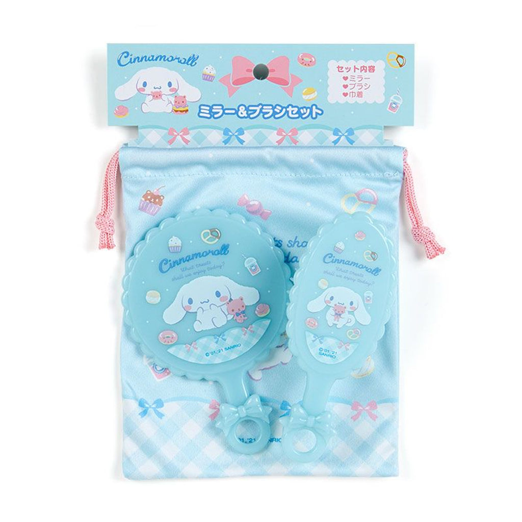 Sanrio Cinnamoroll Mirror & Hair Brush Set