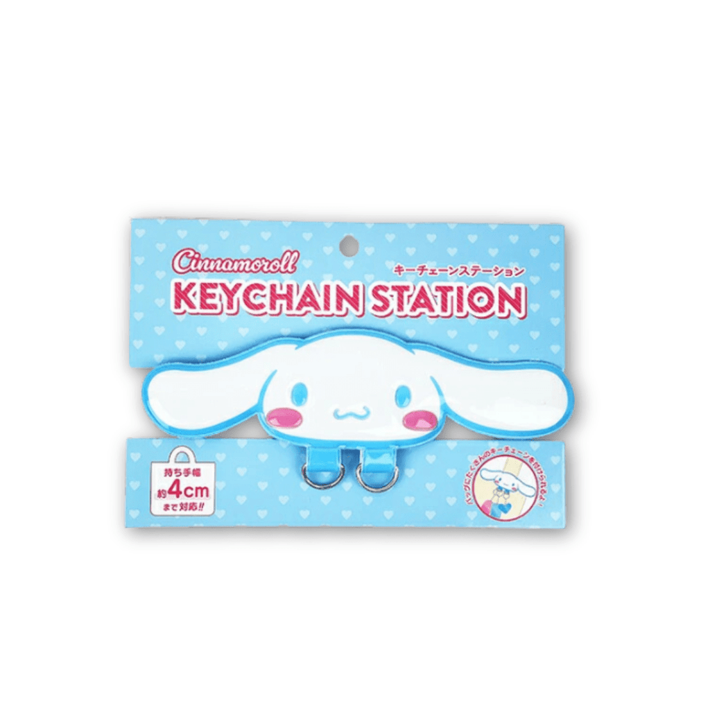 Sanrio Cinnamoroll PVC Strap Keychain - Twinkle Glory